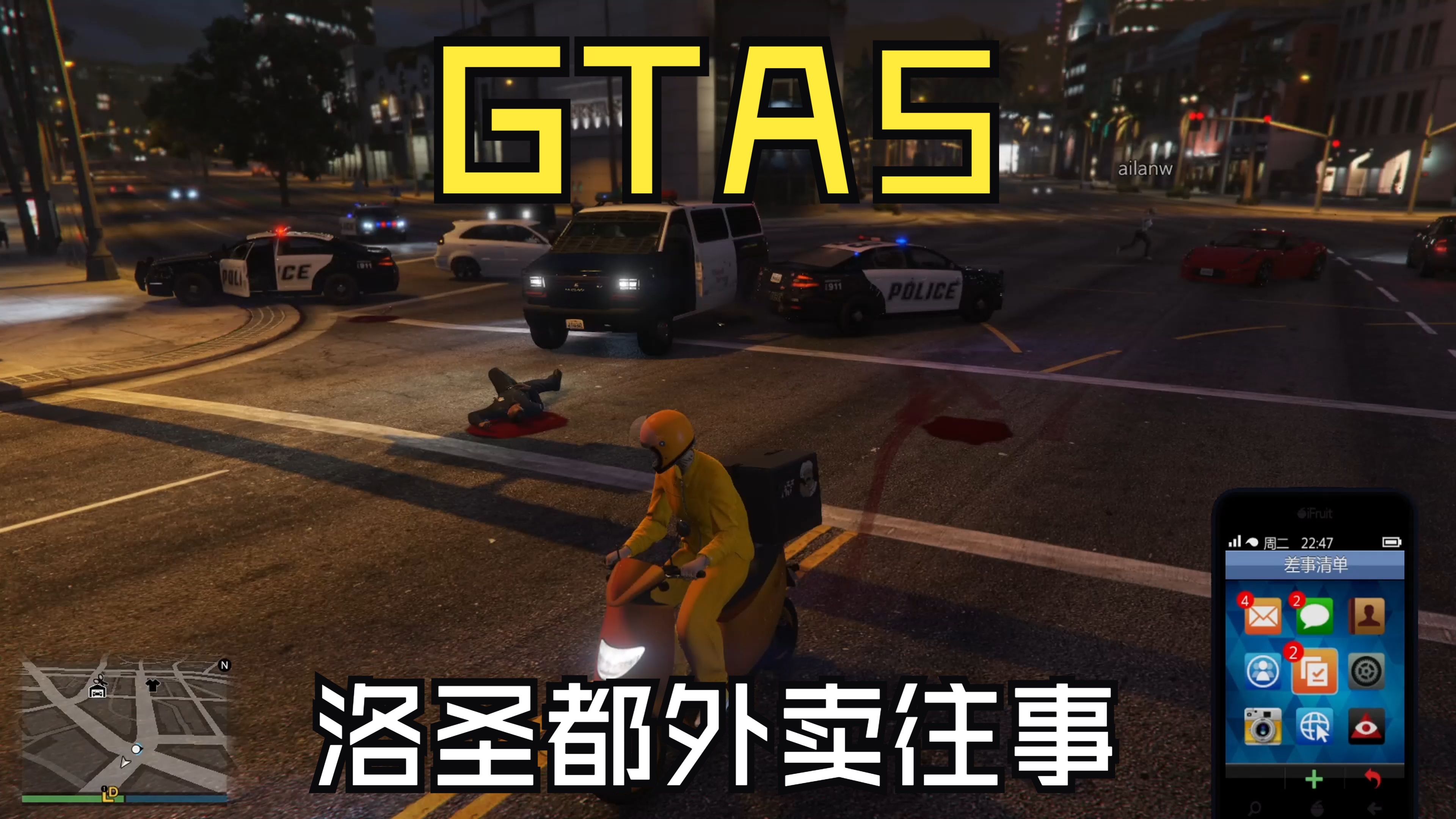 gta5乱码解决办法_gta5运行错误乱码_gta5显示乱码