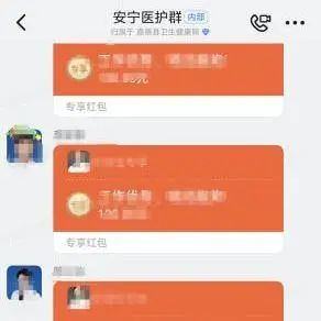建行共享盾_互盾恢复注册码共享_盾码共享注册恢复出厂设置