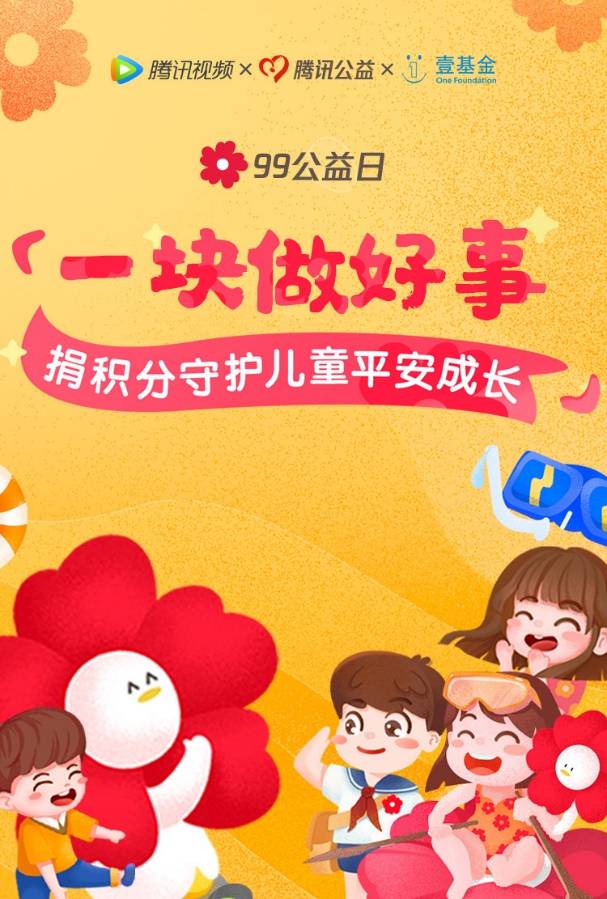 建行共享盾_盾码共享注册恢复出厂设置_互盾恢复注册码共享