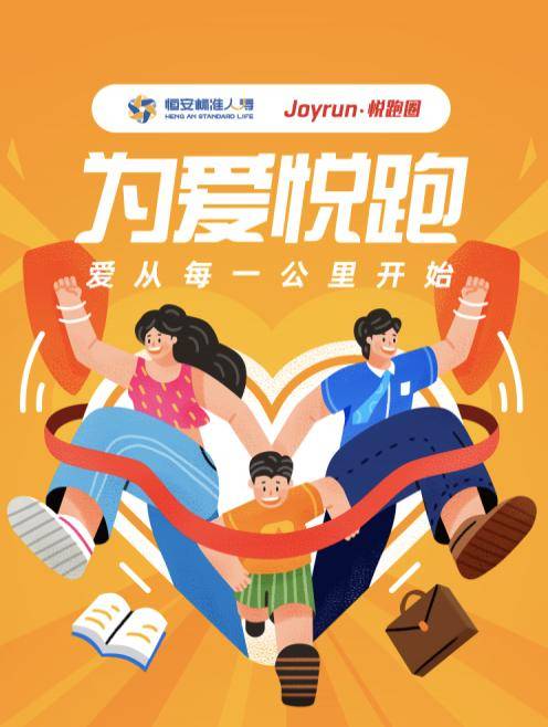 建行共享盾_互盾恢复注册码共享_盾码共享注册恢复出厂设置
