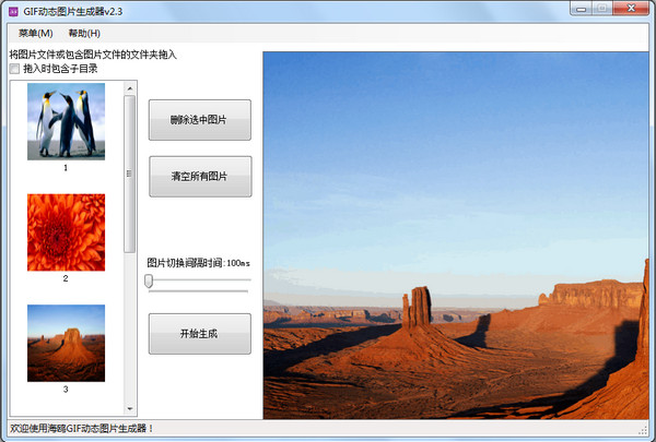 v recovery file dest_v recovery file dest_v recovery file dest