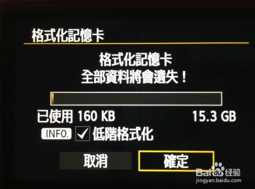 卡通相机怎么样_相机存储卡通用么_卡通存储相机用哪个软件