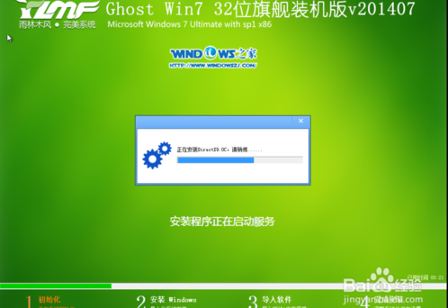 主板换了系统还在吗_主板更换进系统后黑屏_更换主板后进不了系统