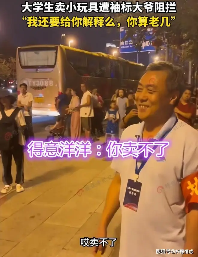 处qy处vy的是什么意思_处意思是什么_处意思解释