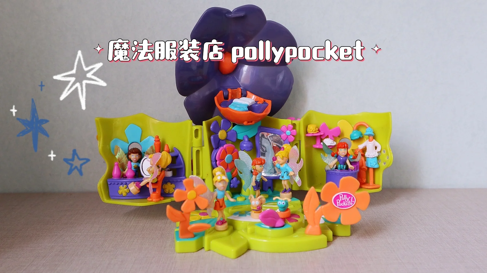 视频叠加器有什么用_视频叠加器_视频叠加器的原理
