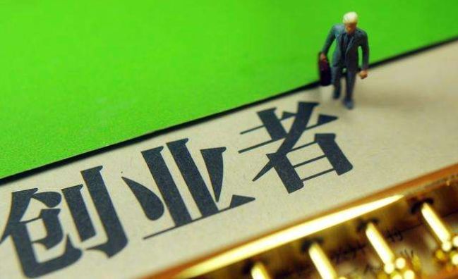 开源网店_开源网站平台_开源网店库存管理