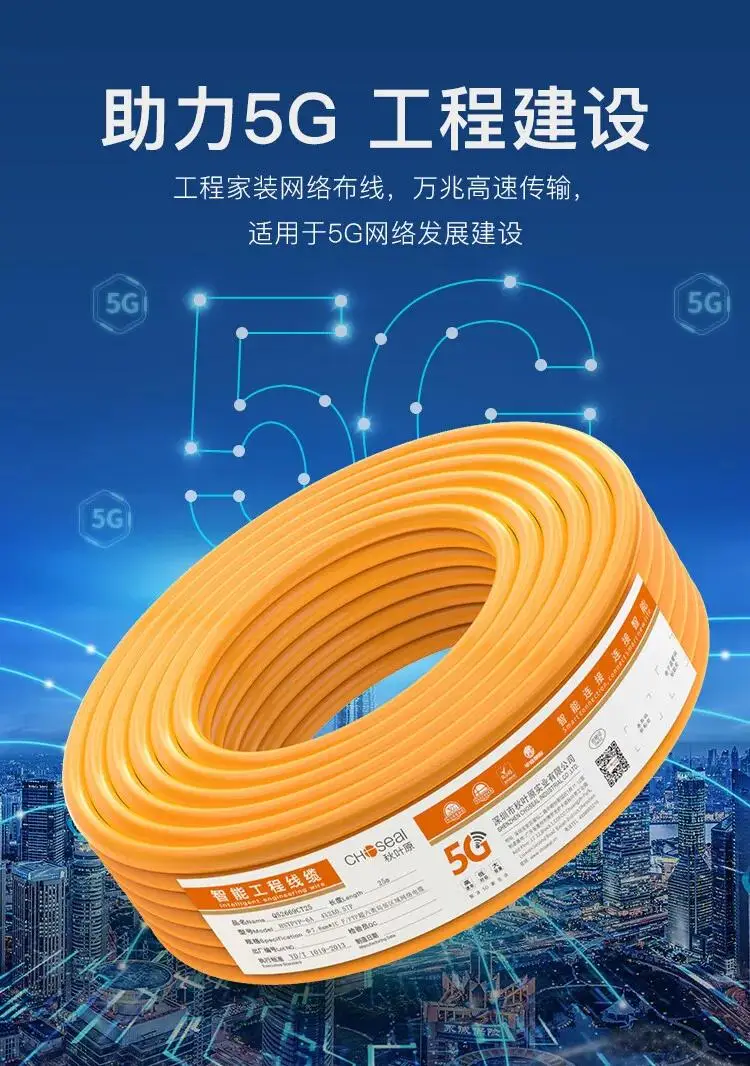 双宽带叠加路由器：网络界的超级英雄，解决家庭网络卡顿难题