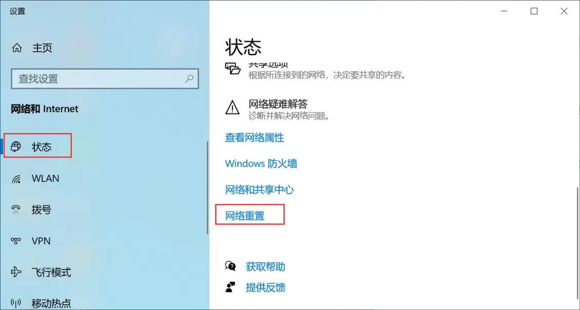 绿云系统下载：过程揪心但安装后成就感爆棚，你体验过吗？