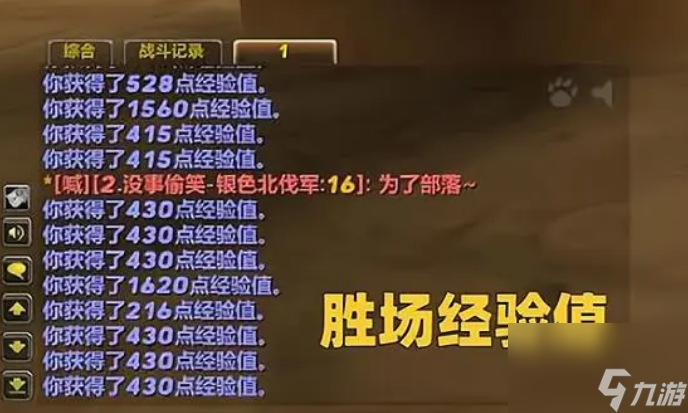 windows7要求的配置-Windows7 系统要求大揭秘：处理器、内存、硬盘空间、显卡缺一不可