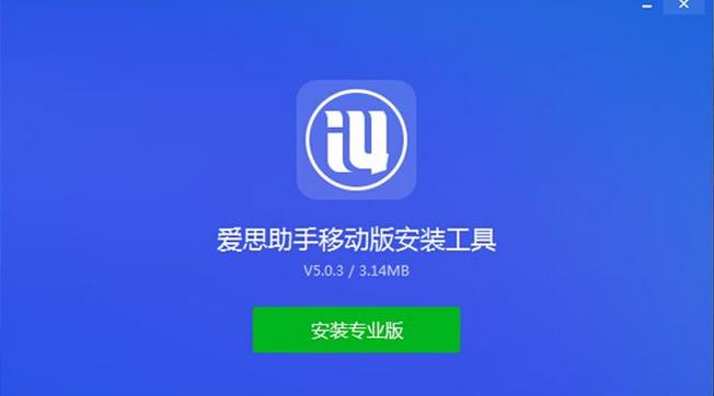 ubuntu 16 wubi 下载-Ubuntu16Wubi 下载：让新手轻松安装的神奇工具