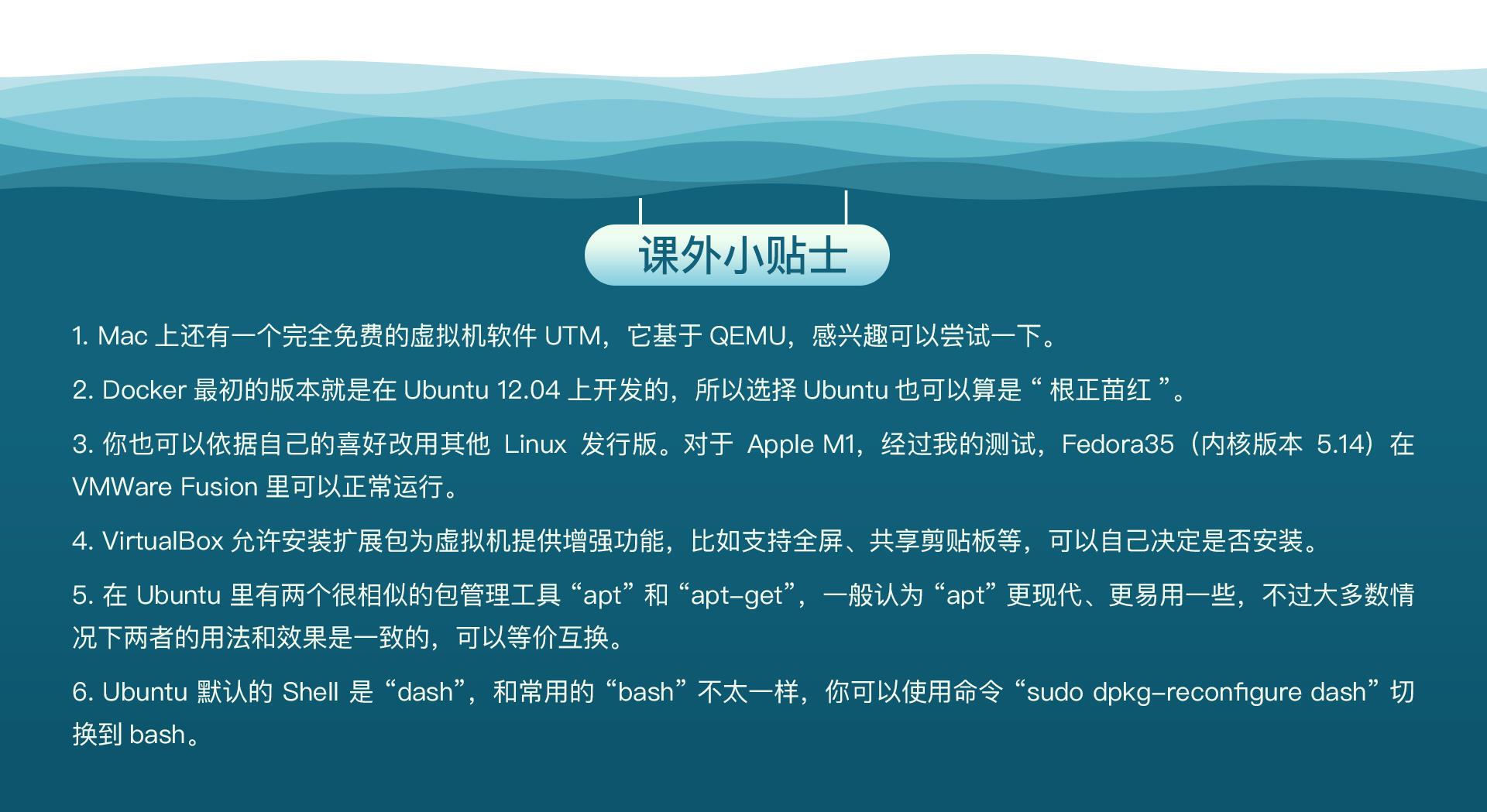 linux 虚拟软件-Linux 虚拟软件：让电脑变身超级魔法盒子的神奇工具