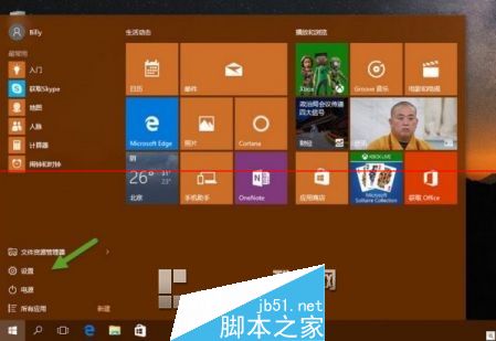 windows10的应用商店打不开-Windows10 应用商店打不开，重启、更新系统都没用，怎么办