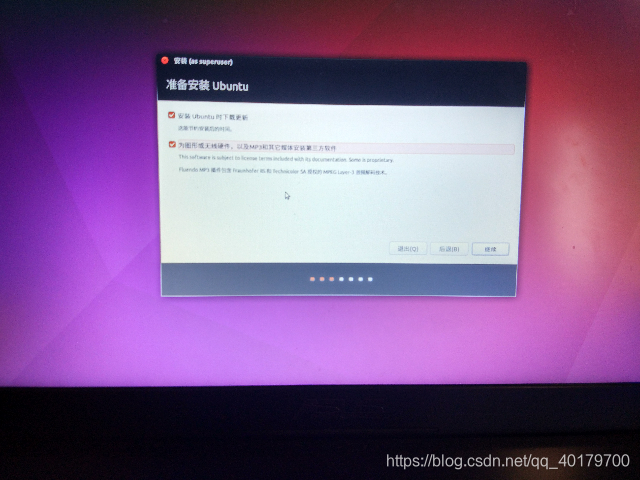 ubuntu 16.04中国源_源中国人民解放军_源中国外交部发言人
