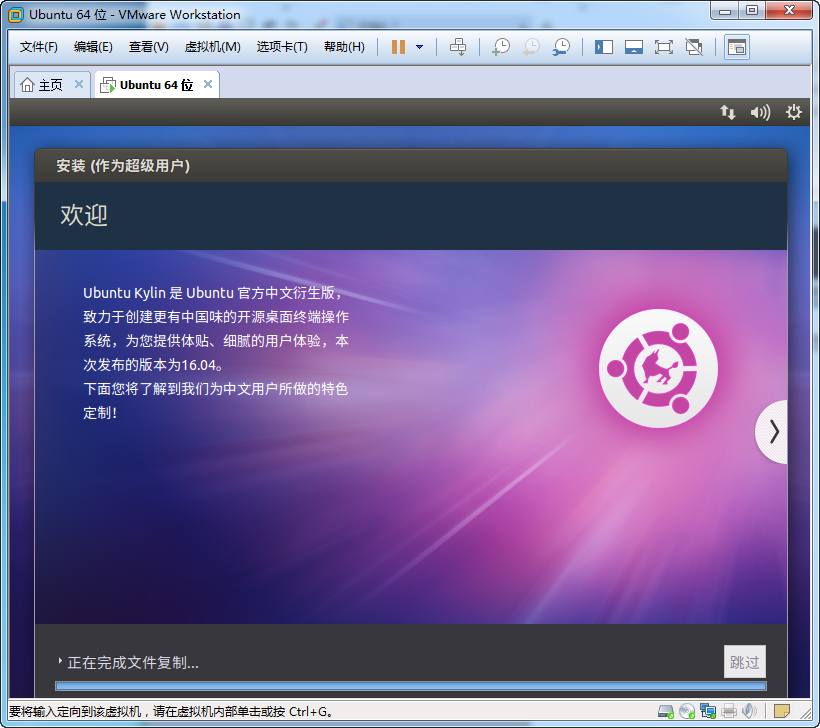 ubuntu 16.04中国源_源中国人民解放军_源中国外交部发言人