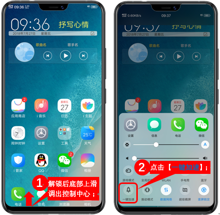 原因耗电手机是什么问题_原因耗电手机是什么意思_手机耗电快是什么原因