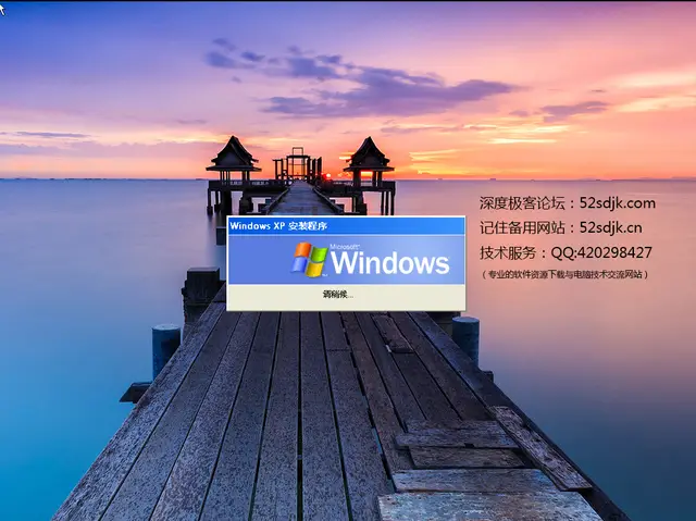 windows xp sp3 连接数补丁-WindowsXPSP3 连接数补丁：让老旧系统重焕生机的