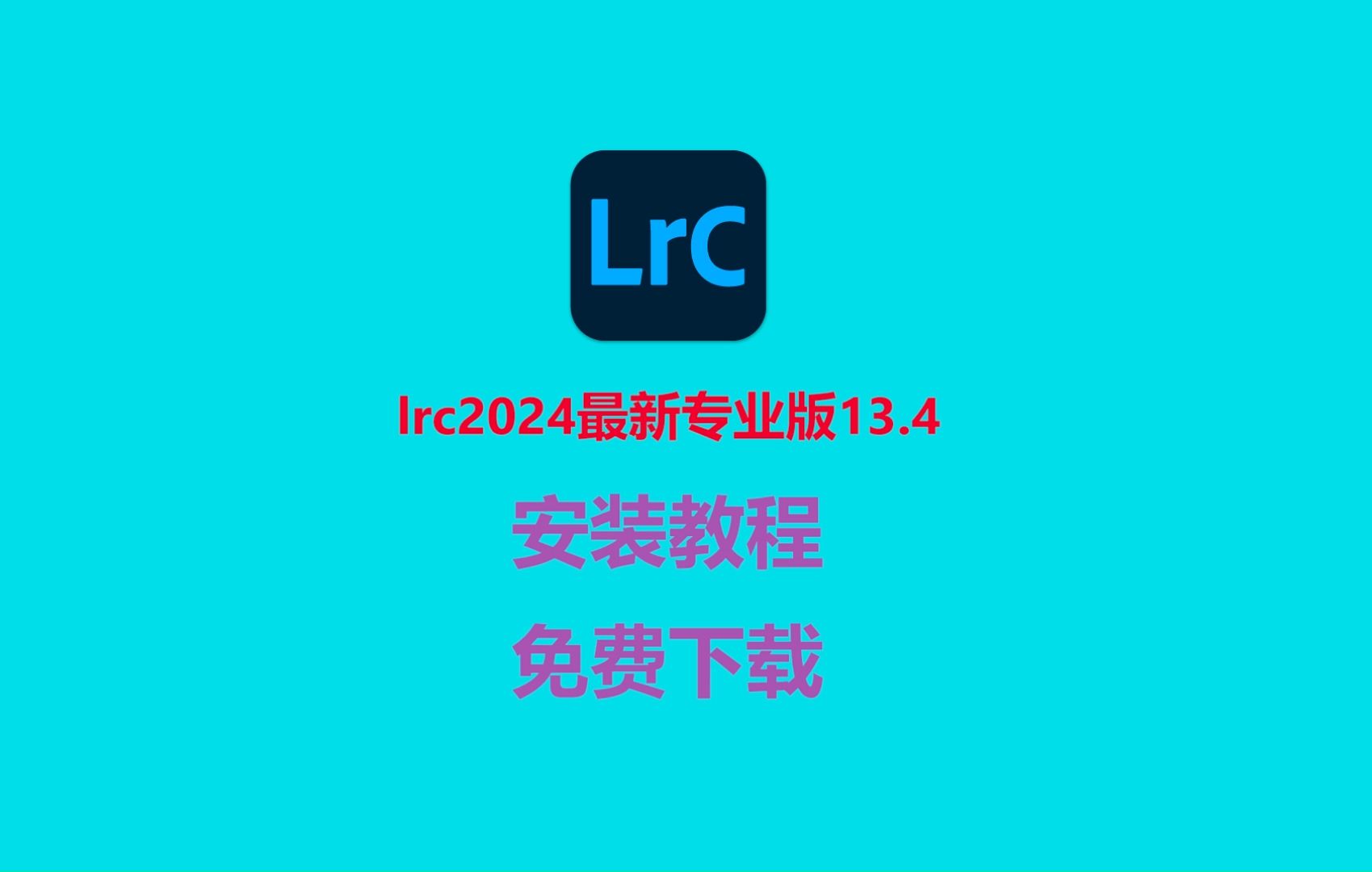 2024操作系统下载-2024 年最新操作系统来袭！亮点满满，下载前必知的设备支持要求