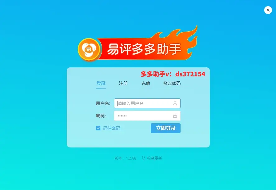 操作系统全新安装方法_操作系统安装的方法及一般步骤_2024操作系统下载