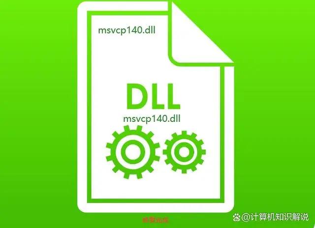 d3dx11 42.dll_d3dx11 42.dll_d3dx11 42.dll