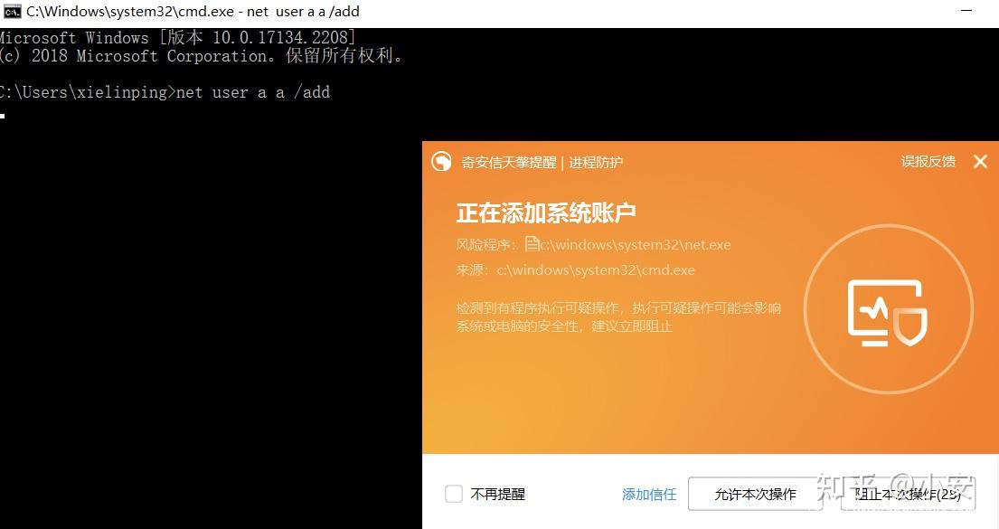 中国电信新视通：连接你我，让距离不再是问题