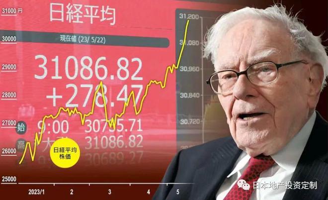 japan stocks sex_japan stocks sex_japan stocks sex