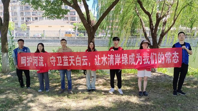 环保部污染源监控中心：守护蓝天白云的幕后英雄
