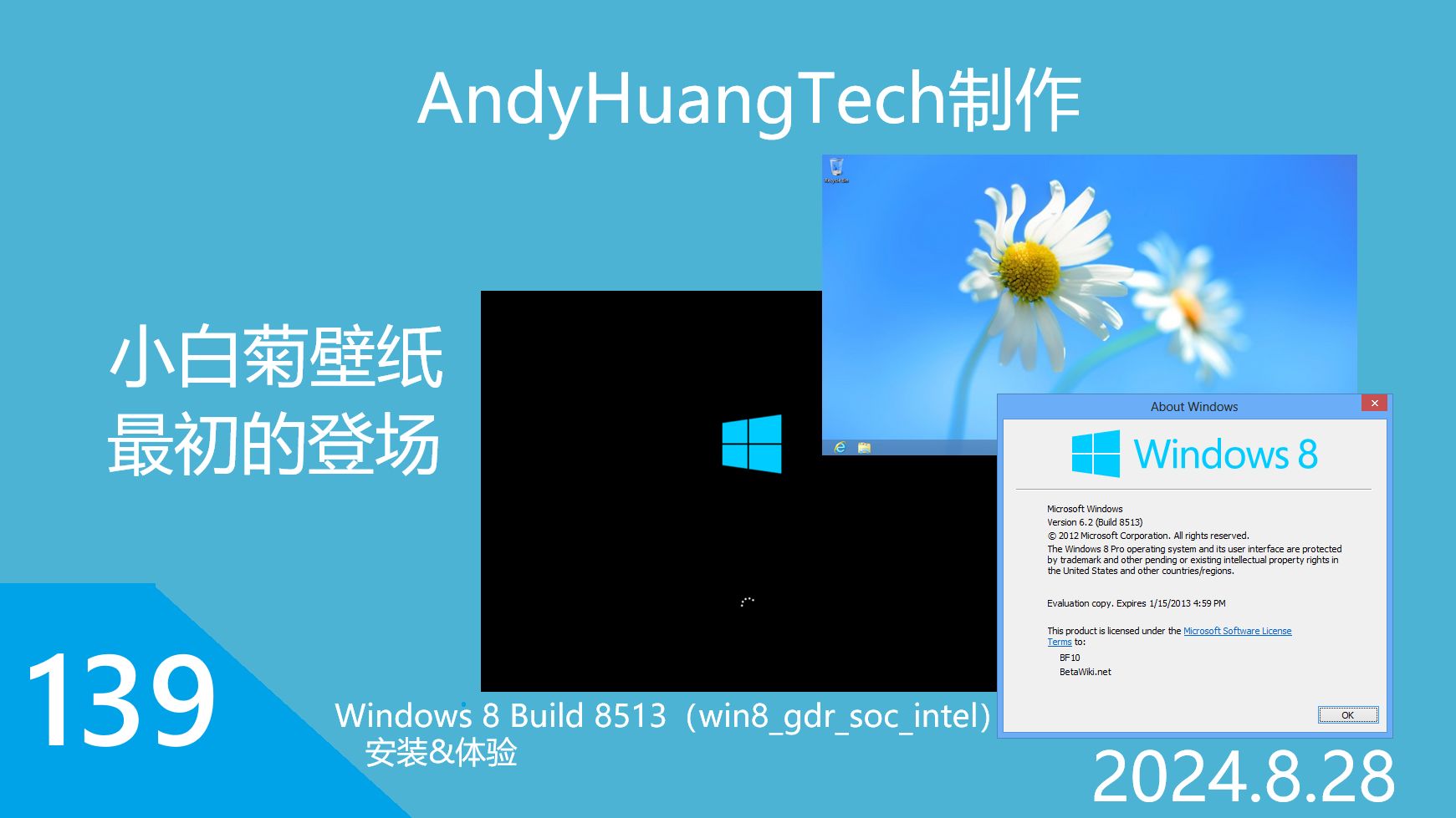 win8屏幕旋转_旋转屏幕Win11_旋转屏幕在哪里设置