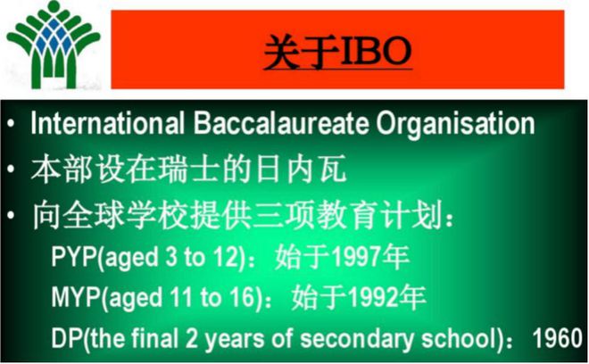 岳靓重名率-岳靓：名字虽好，重名率却高，为何仍让家长趋之若鹜？