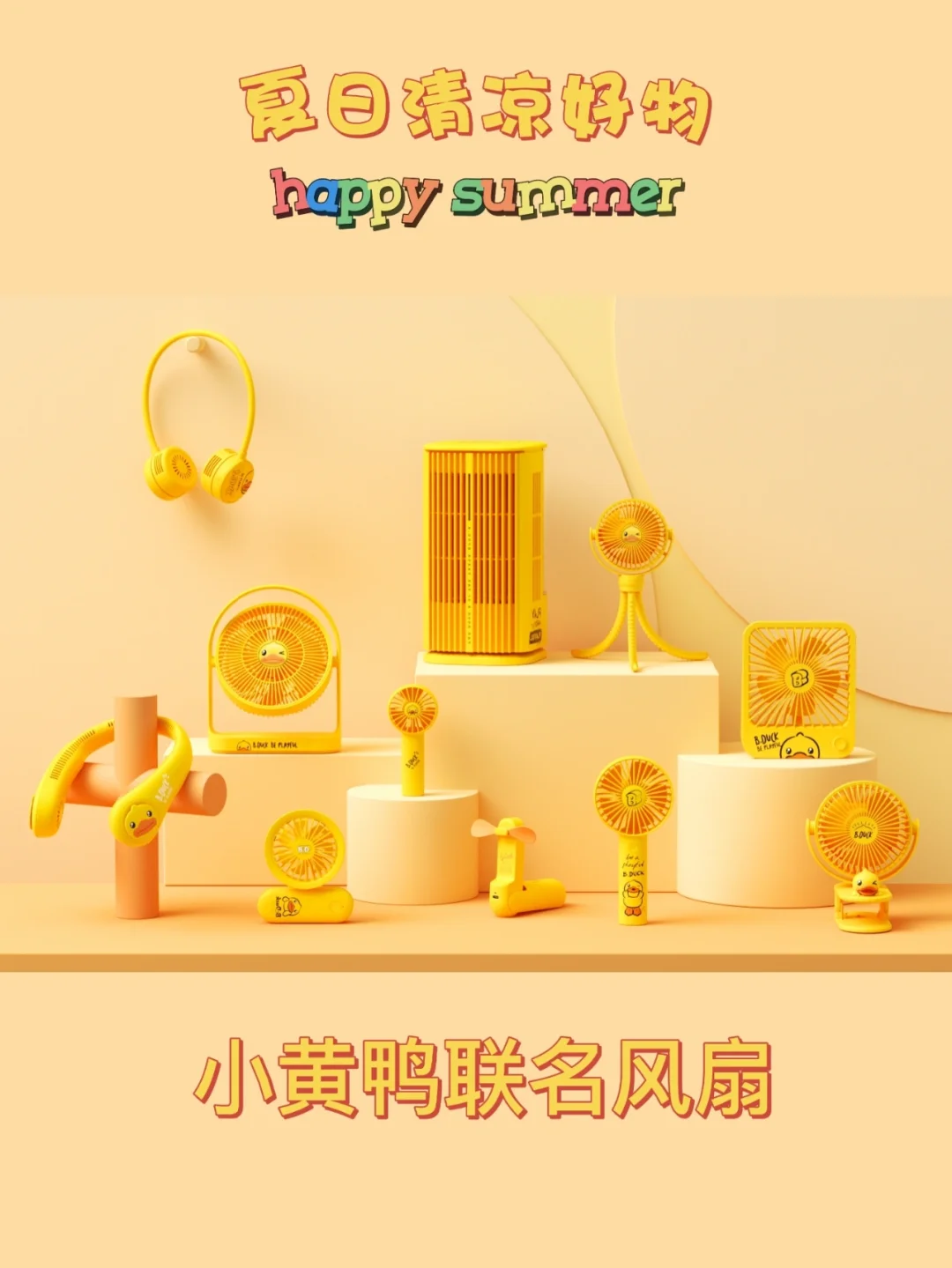 哪个品牌的空调省电质量好_省电空调有哪些品牌_空调省电的品牌