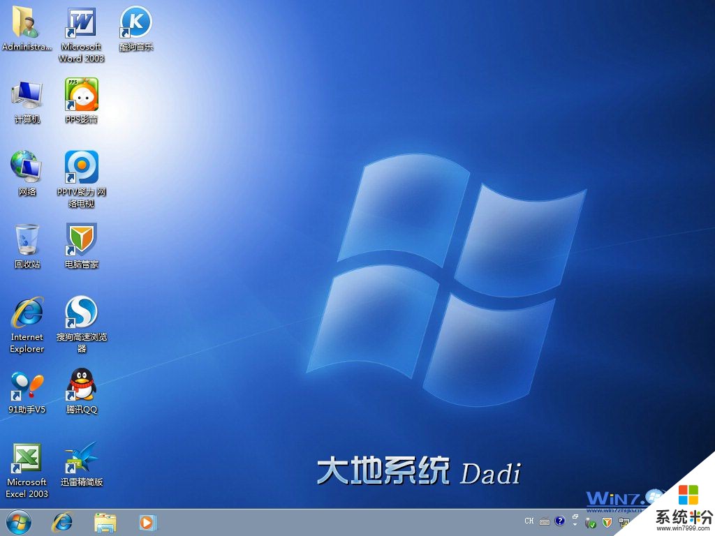 win7 录音软件-Win7 录音软件推荐：Audacity、GoldWave、TotalRecor