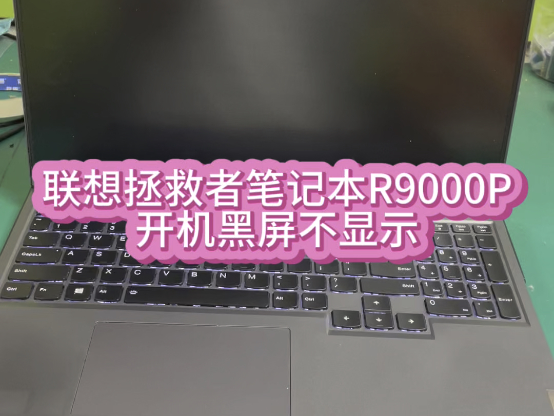 联想笔记本装winxp_联想最新xp系统_xp系统下载 联想