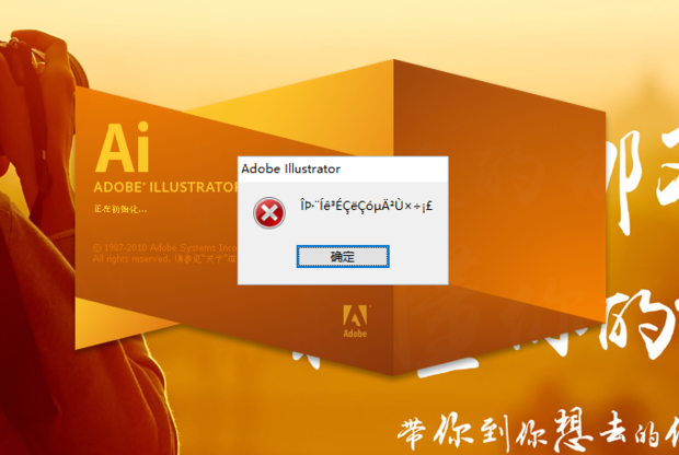 联想win10密钥_联想windows10密钥_联想windows密钥