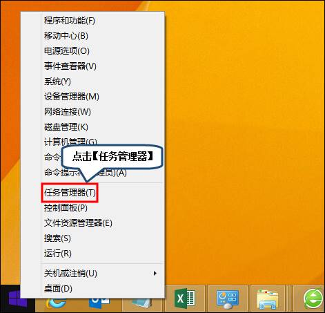 电脑exe程序打不开_电脑打开exe文件的软件_打开exe的程序