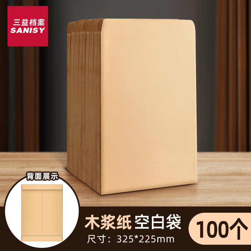 去医院取病例需要什么-医院取病例必备证件及注意事项，你都知道吗？