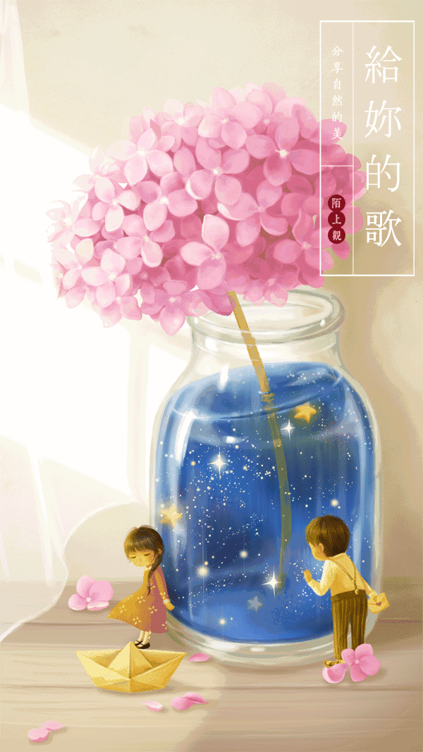 绿云软件有限公司-绿云软件：在代码与创意中编织梦想，迎接挑战创造未来
