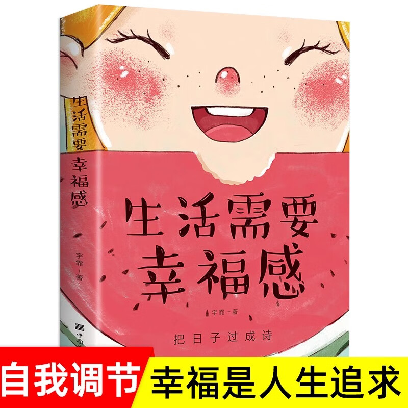 richtextbox 滚动条_笔记本电脑怎么下拉滚动条_css隐藏滚动条