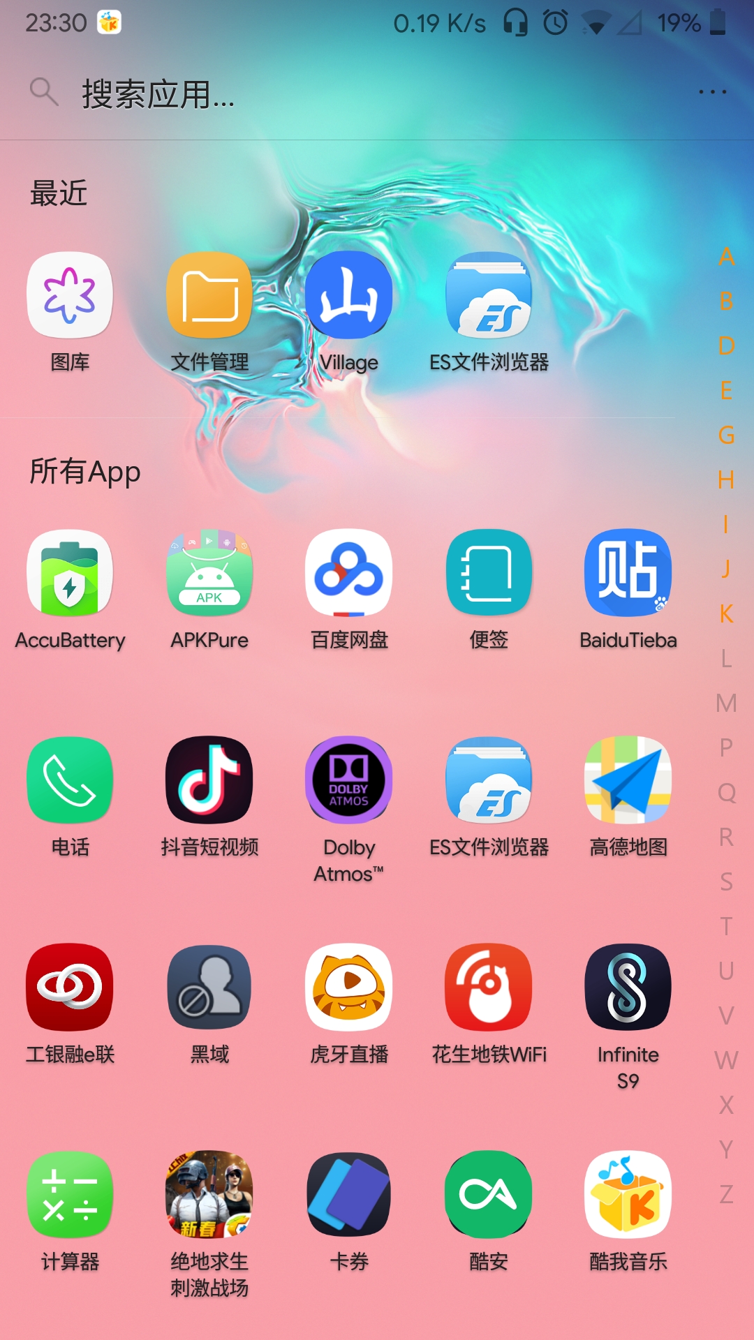 手机文件恢复破解软件：让已删除的文件坐上时光机