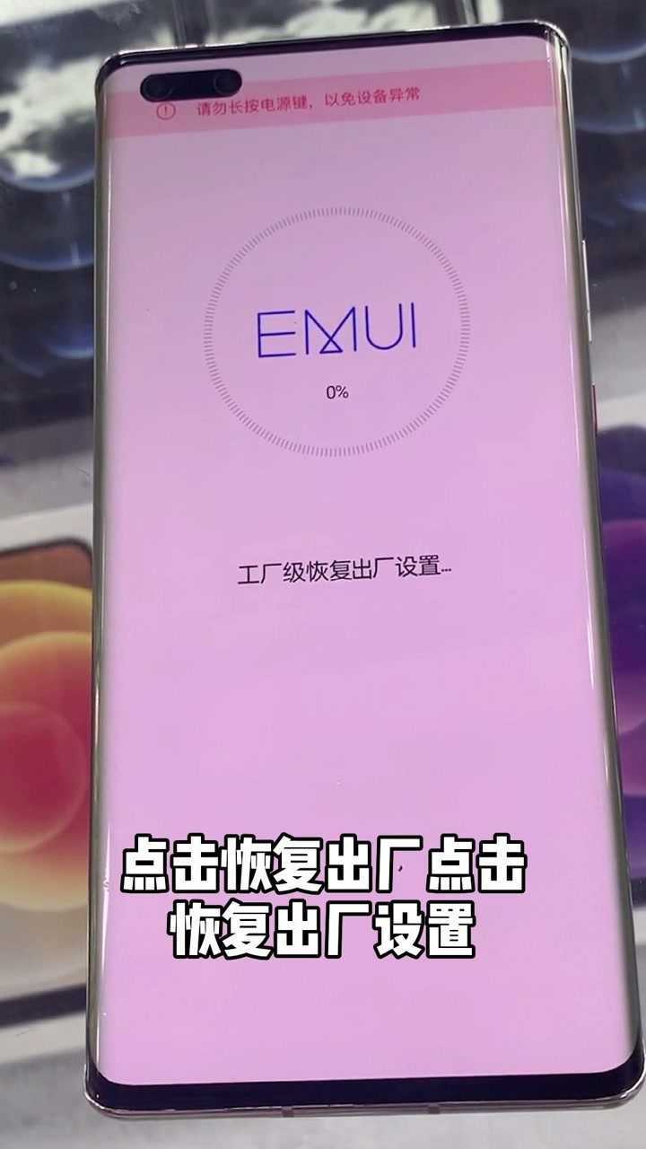 破解恢复软件文件手机版下载_手机文件恢复破解软件_手机恢复破解