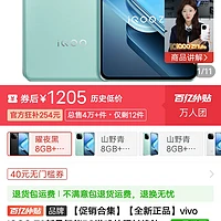 元心手机操作系统_元心系统手机有哪款_手机系统模块