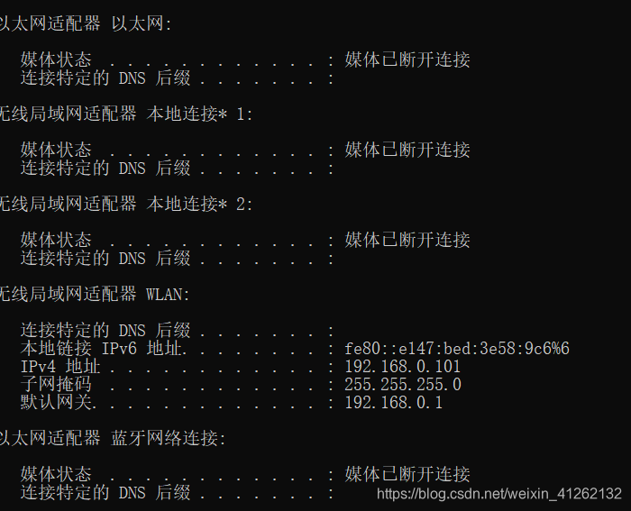 日志路径怎么删除_weblogic日志路径_日志路径是什么