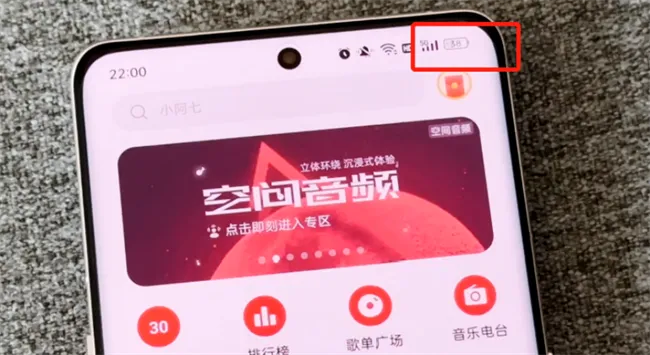 省电宝app_省电宝使用方法_省电宝软件下载