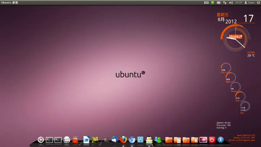 linux与windows-Linux 和 Windows：操作系统界的欢喜冤家，各有千秋
