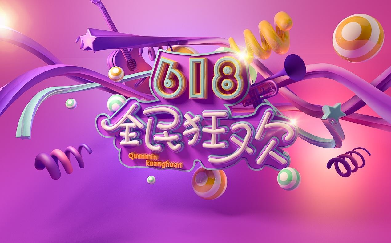 舆情联网应对生态时代的变化_舆情联网应对生态时代的措施_互联网时代的舆情生态与舆情应对