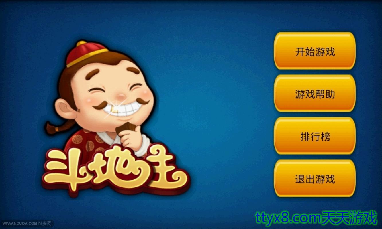 单机游戏问题-单机游戏：爱它的自由，恨它的沉迷