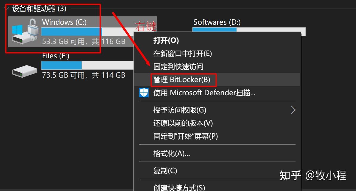 分区助手preos_分区助手进不去preos_分区助手进去pe后没反应