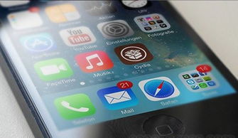 iphone5s系统升级10.3,苹果5s升级10.3.3