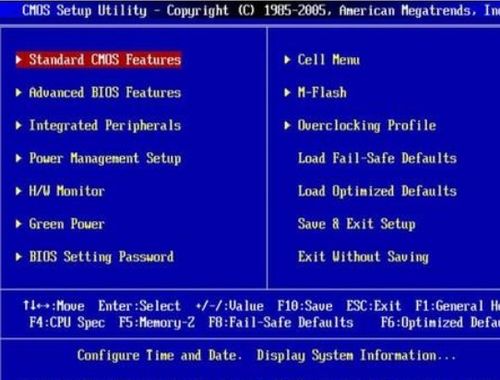 linux系统升级流程,Liux系统升级流程详解