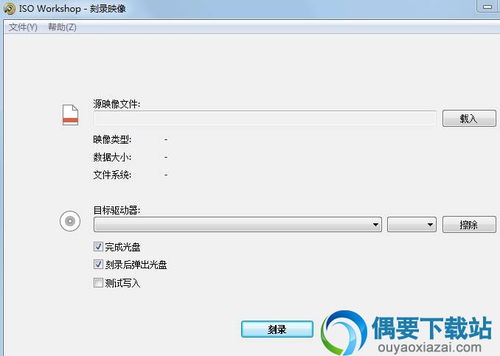 模拟盘软件,投资者的虚拟市场实验室
