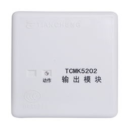 消防广播模块价格,影响因素与选购指南