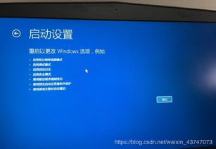 联想拯救系统官方下载,联想拯救系统官方下载指南
